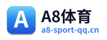 A8体育